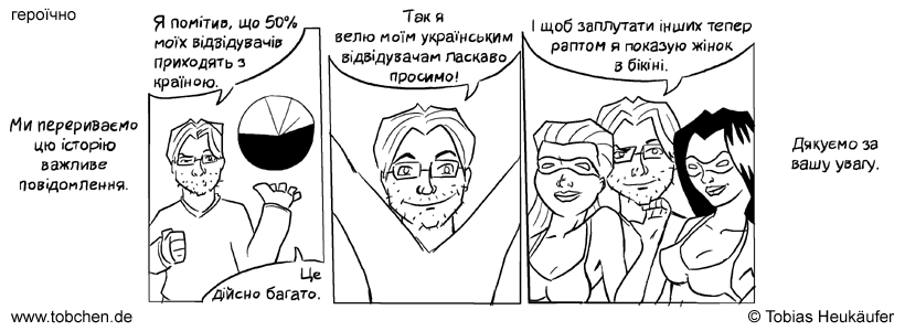 Heldisch Comicstrip #324